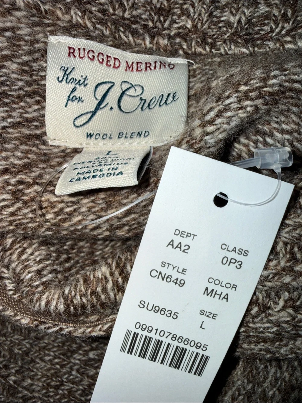 J. Crew Rugged Merino Wool Marled Quarter Zip Sweater Marled Hazelnut NWT Large